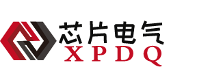 响应式驱动芯片电气网站定制模板