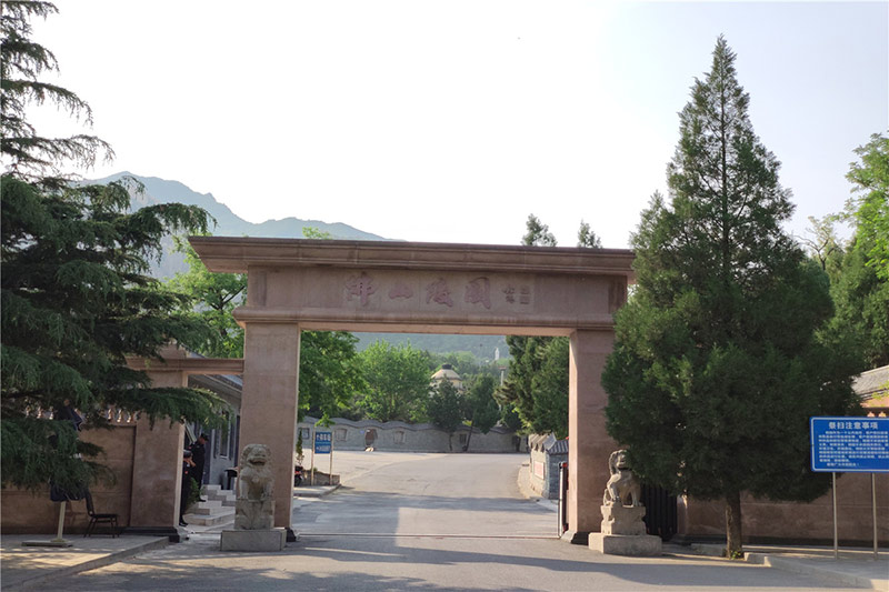 佛山陵园入口 佛山陵园入口