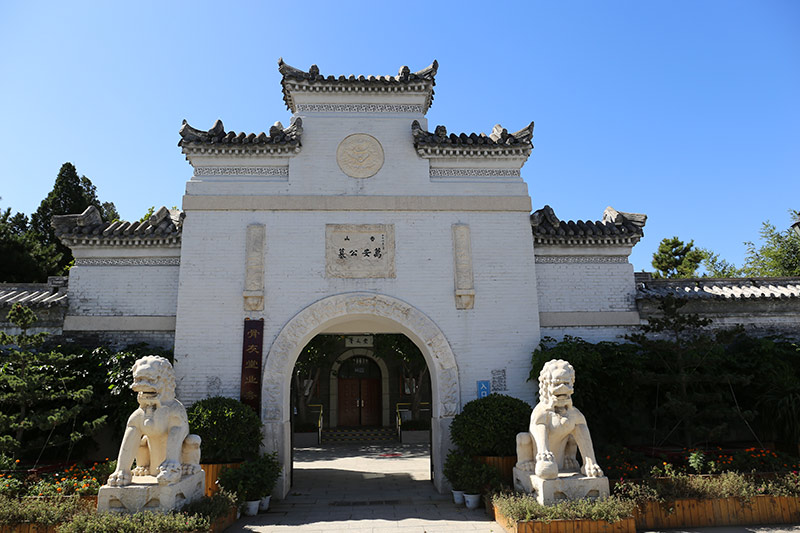 万安公墓 万安公墓