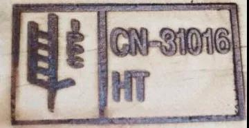 干货丨出口货物注意木质包装IPPC标识规定,避免通关受阻!