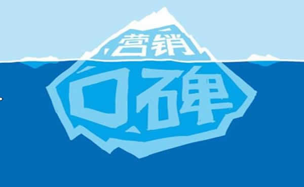 上海网站建设公司哪家比较好？