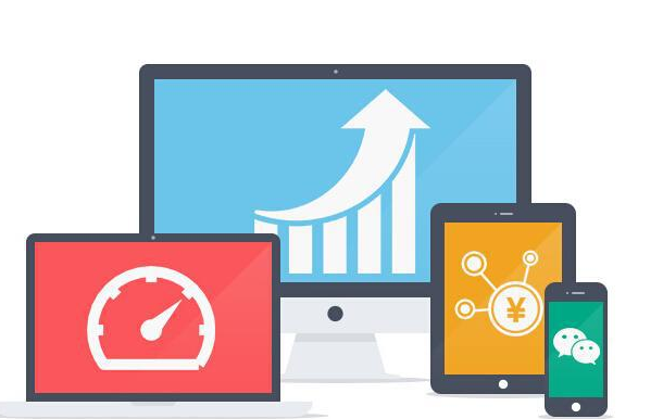 网站建设公司是找本地的还是外地的?