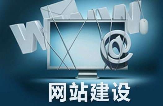 PC端页面设计和手机端页面设计有什么不一样？