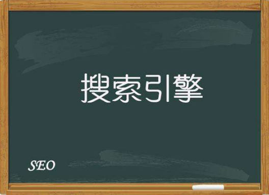 如何优化网站的SEO效果？