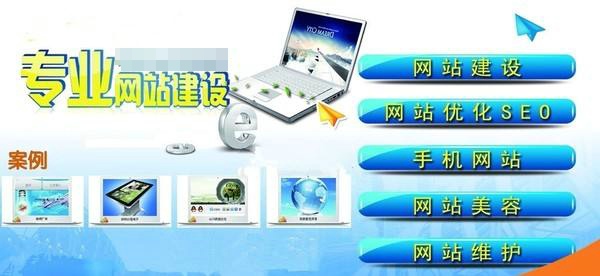 什么是html5，html5在网站设计开发中的作用