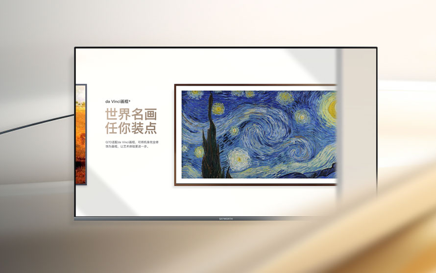 小程序+官网一体化网站建设 | [城市名]专业复合型网站开发定制
