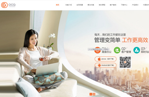 深圳行智互动科技有限公司