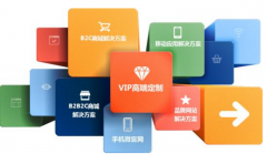 用户体验是检验一个网站的标准