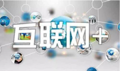 上海制作一个公司网站要多少钱?