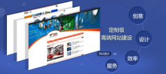 文字排版在网页设计中的应用