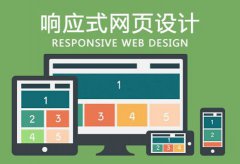 影响手机网站制作报价有哪些?