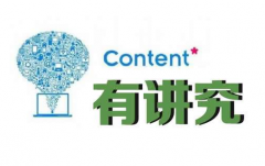 怎么制作网站?