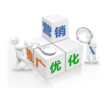 网站建设公司如何做网页设计