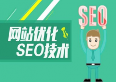 如何做好网站建设定位方向？