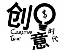 做自适应网站建设需要注意什么问题？