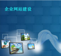 新手如何做个人网站首页