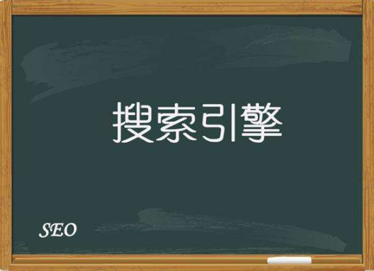 公司的营销网站如何提高网站的访问速度？