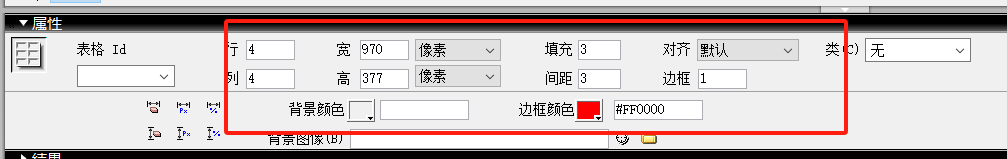 1745736139873.png