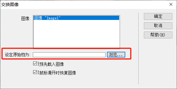 1745996022325.png