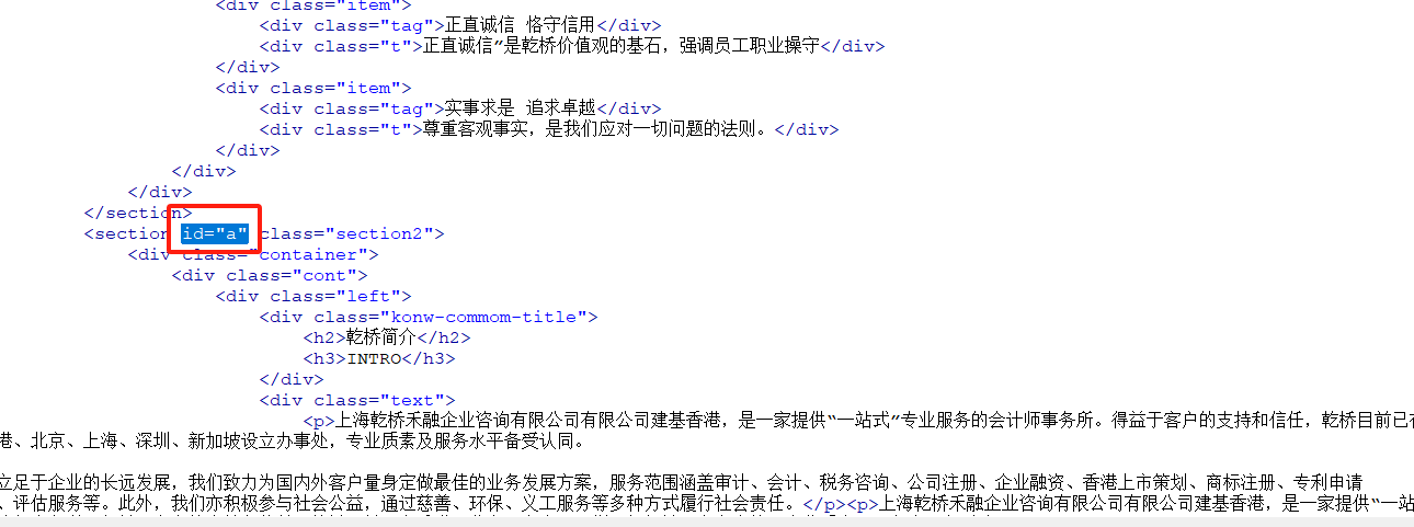 1747708359111.png