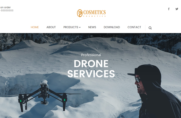 响应式无人机外贸企业网站建设模板