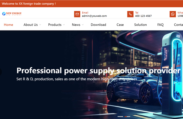 响应式充电设备外贸英文网站定制模板