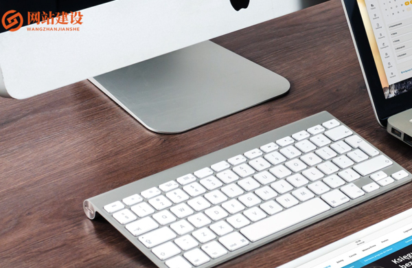 响应式网站设计建设模板